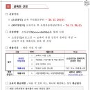 스마트컨설팅 이미지
