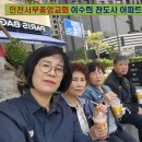 어떤 주일은 10명씩 새가족 방문자들이 오기도 하였습니다. - 인천서부중앙교회 이수희 전도사 이미지