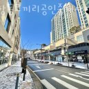 코끼리공인중개사사무소 이미지