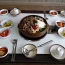 정림골흑염소 이미지