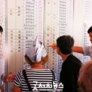 대전삼성성결교회 이미지