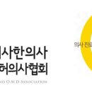 웰스킨 이미지