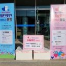 자란만푸드 이미지