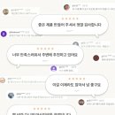 소노뷰티 - 95423 | 소노뷰티