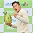 드리고장터