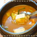 홍천화로구이 이미지