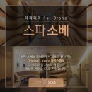 가꾸는시간