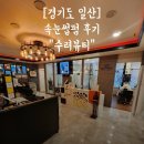 수려샵 이미지