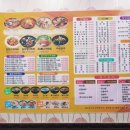 열라왕짬뽕 이미지