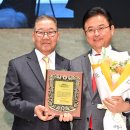 직능경제인단체총연합회 | 한국대중음악인연합회 한국음악저작권협회 등 직능경제인단체총연합회 이철우 경북도지사 공로패