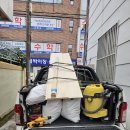 데코빌딩 이미지