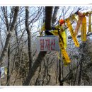 서부골재 이미지