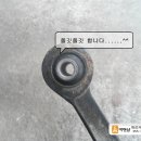 대성카정비센타 이미지