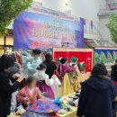 상상플랫폼 네이버블로그