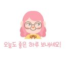 우승회직거래수산 이미지