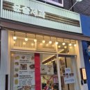 윤슬제과