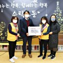 수택2동 행정복지센터 이미지