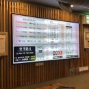 승승(연산2호점) 이미지