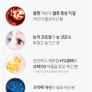 에이스컴퓨터 네이버블로그