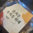 2U호스텔 이미지