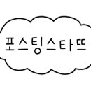 데일리쏘