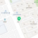 과천현대공인중개사사무소 이미지