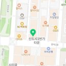 추신경외과의원 이미지