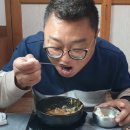 풍천장어매운탕 이미지