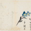 털보회관 이미지