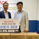 에이스전자 이미지