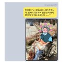 에스웰요양병원 이미지