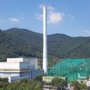 김해시 자원순환시설(폐기물소각시설) 이미지