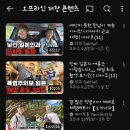 호텔자다 이미지