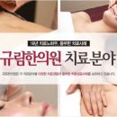 쭈쭈바 이미지