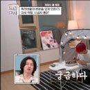 만세통닭 이미지