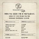 카페74