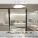 맨인그린 | 가오슝 여행 끝판왕? 그린 인 가오슝 호텔 후기와 추천