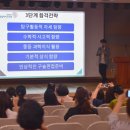 올림피아드교육중계영재센터