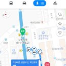 상록수로 44 이미지