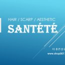희망미용실 이미지