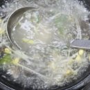 고기백화점 식육식당 이미지