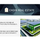 초인모텔 이미지