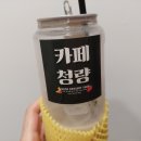 예쁜나의원 이미지
