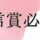 식전방장 이미지