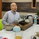 수진사 이미지
