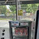 복자여고앞 이미지
