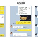 서울좋은치과기공소 이미지