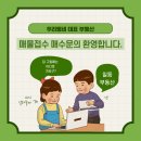 충주엘리시아 이미지
