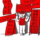 산성대로249번길 | 제목없음