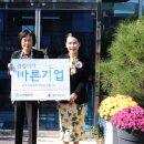 경남판유리 이미지